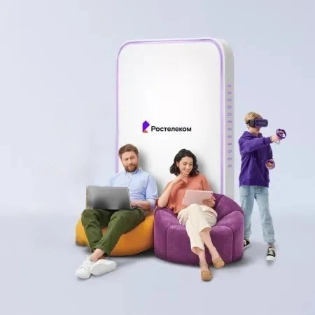 Технологии развлечения Ростелеком в деревня Еропкино-Большак (Орловская область)