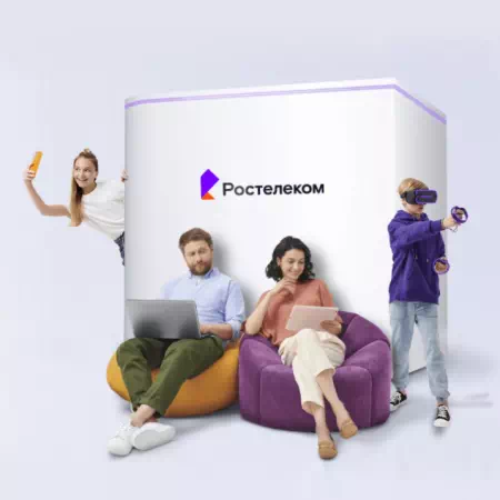 Технологии доступа Ростелеком в деревня Еропкино-Большак (Орловская область)